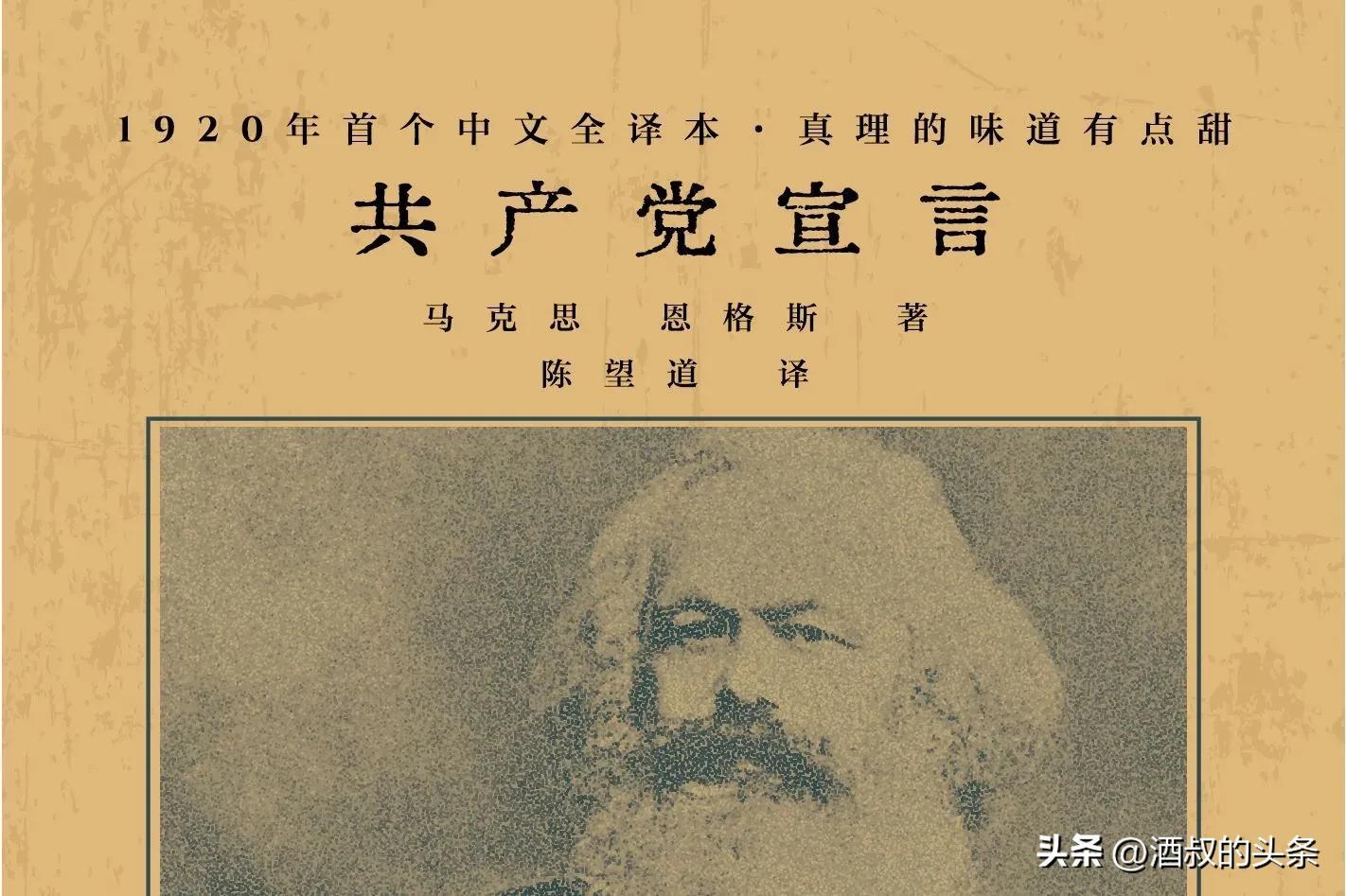 因何对民企离不了又敲不停？因为三个僵化的理论问题