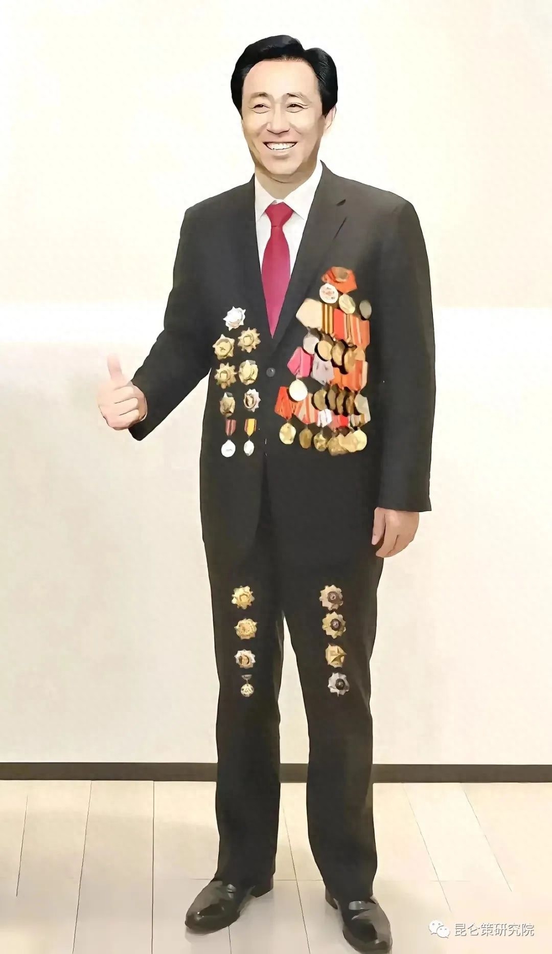 许家印的奖章与我们社会主义的方向